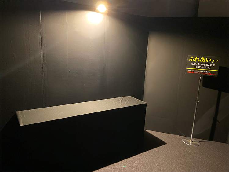 【※閲覧注意】「キモい展2022」の会場内部がヤバかったｗｗｗｗ東京ソラマチ５階スペース634で7月18日まで開催中！089