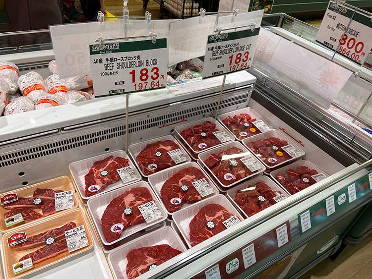 三郷市彦成にあるスーパーマーケット「ボンゴバザール(BongoBazar)」はハラルフードも充実！13