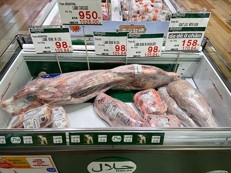 三郷市彦成にあるスーパーマーケット「ボンゴバザール(BongoBazar)」はハラルフードも充実！10