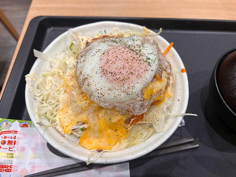チーズバーガー丼の画像