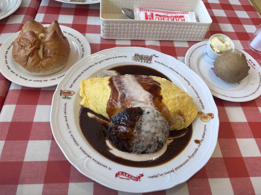 イオン浦和美園のラケル イオンモール浦和美園店でオムライスを食べた&映画ちいかわをゴールドシートで鑑賞してきた