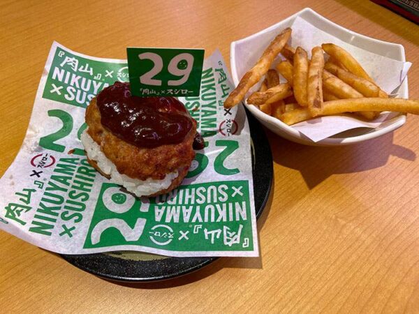 【実食レビュー】スシローのこれぞ肉山!禁断の肉バーガー&豚キムキング【ゴールデンウィーク・コラボ祭】022